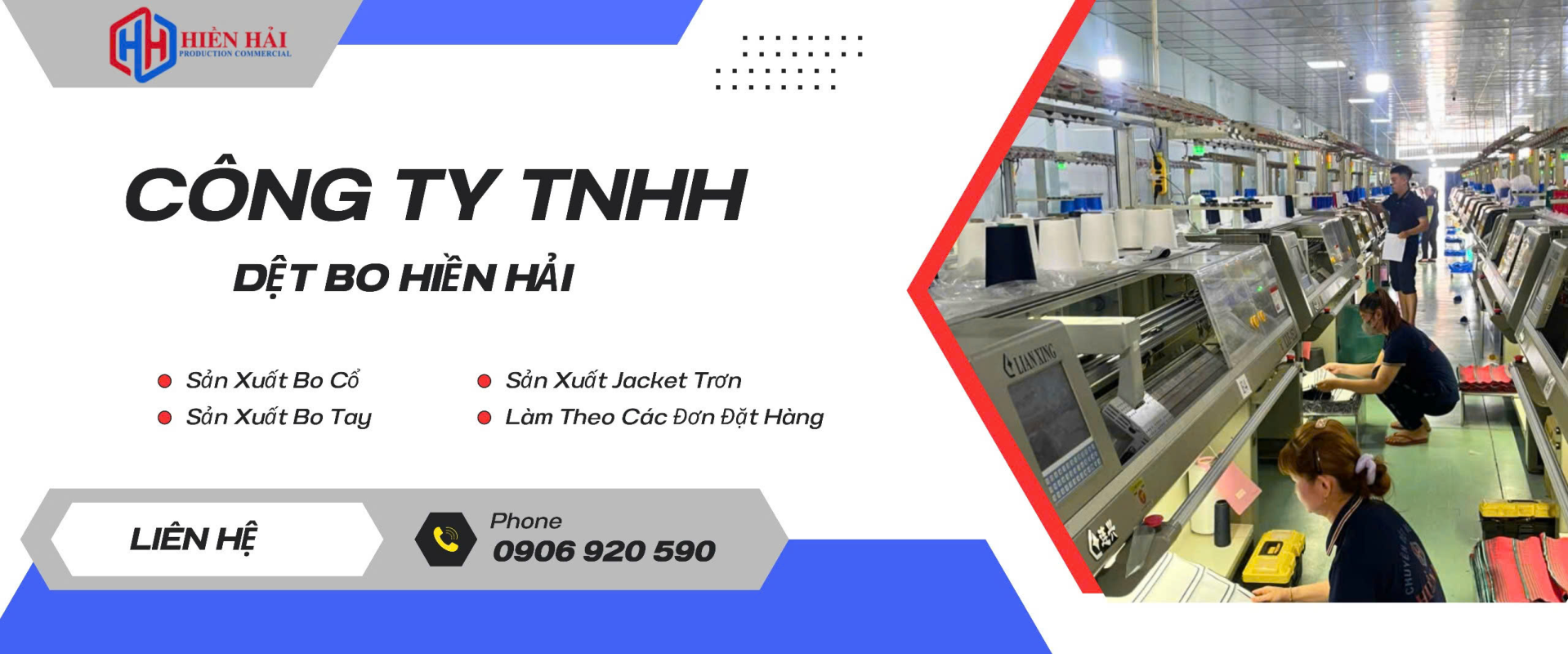 Ảnh Xưởng 